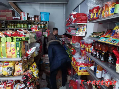 湖南【年关守护(2020)】专题跟踪报道:怀化靖州县开展食品安全隐患大排查