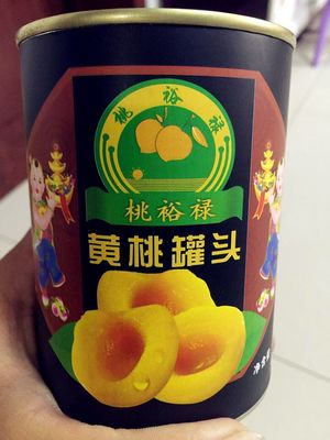 预包装食品及散装食品,水果的购销及互联网销售 - 砀山县裕禄商贸 - 主页